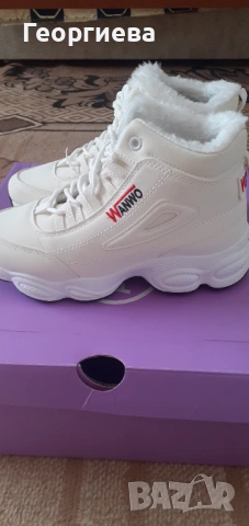 Дамски боти