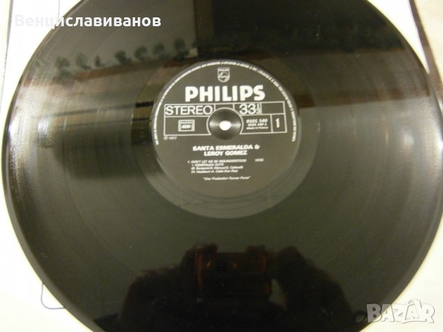 SANTA ESMERALDA - '' Don't let me be misunderstood '' LP 1977, снимка 6 - Грамофонни плочи - 35662998