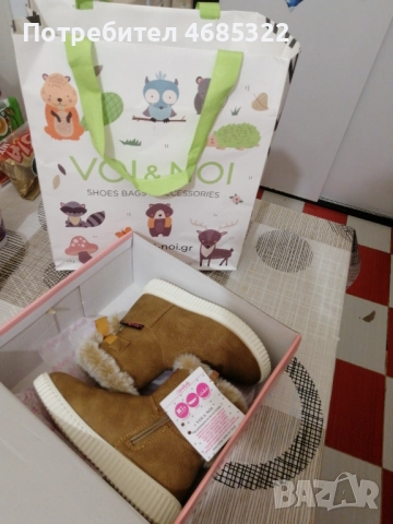 Ботушки, снимка 2 - Детски боти и ботуши - 52820678