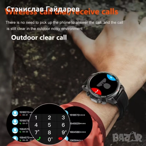 Смарт часовник Paearofero, снимка 10 - Мъжки - 53142393