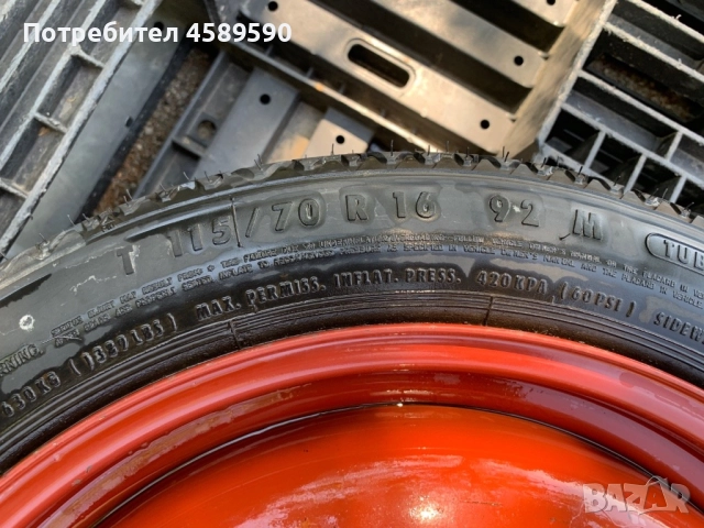 Патерица/Резервна гума Continental 16цола 5x110 за Opel,Saab, снимка 7 - Гуми и джанти - 51809900