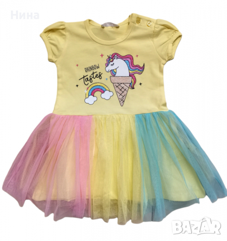 Рокля с еднорог в жълто , снимка 2 - Бебешки рокли - 36129662