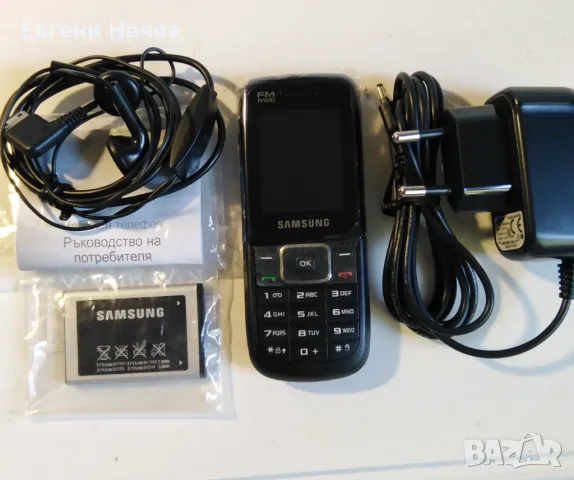 ПРОДАВАМ   GSM  SAMSUNG - ЧИСТО  НОВ  С  БАТЕРИЯ,  ЗАРЯДНО,  СЛУШАЛКИ  И  FM  РАДИО  ЗА  60лв., снимка 2 - Vodafone - 50072458
