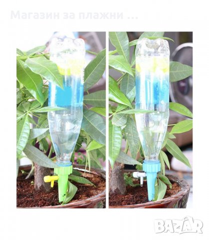 СИСТЕМА ЗА НАПОЯВАНЕ НА САКСИИ - КОМПЛЕКТ 6 БРОЯ - код 3185, снимка 13 - Напояване - 34126429