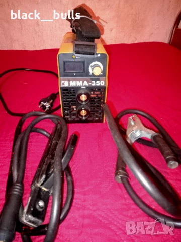 електрожен 