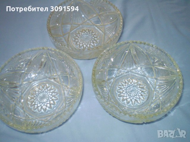 Комплект От Три Кристални Фруктиери , снимка 5 - Други ценни предмети - 41464550