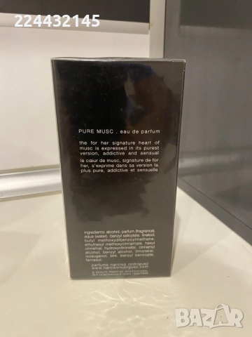 Narciso Rodriguez Pure Musc For Her 100ml EDP , снимка 3 - Дамски парфюми - 55954034