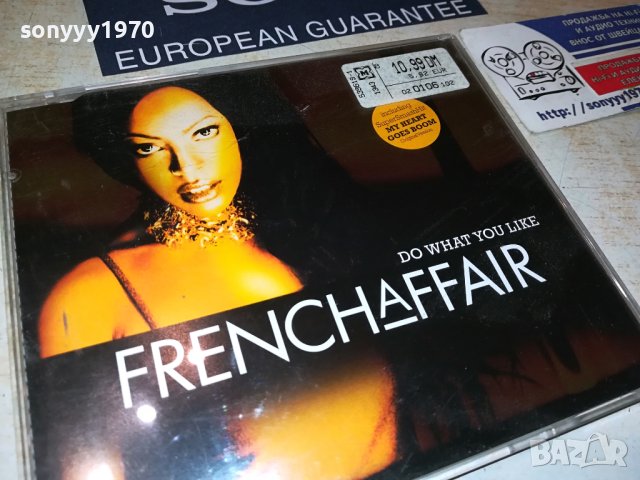 ORIGINAL CD 1506231604, снимка 2 - CD дискове - 41186967