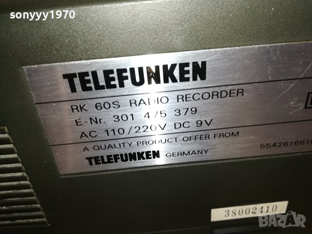 TELEFUNKEN RK60S GERMANY 1408231900LNV, снимка 8 - Радиокасетофони, транзистори - 41855723