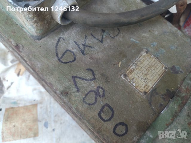 Трифазен ел.мотор, снимка 8 - Електродвигатели - 41521566