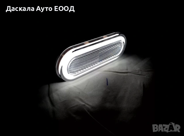 1бр. Неон ЛЕД LED габарити овал с 20 диода 12-24V бели , Полша, снимка 5 - Аксесоари и консумативи - 53871848