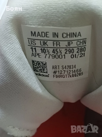 Спортни обувки Adidas, ZX 2K Boost, снимка 5 - Спортни обувки - 52281601