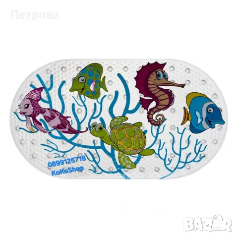 Детска противоплъзгаща постелка за баня-69х38 см./противоплъзгаща постелка