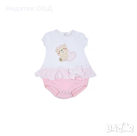  Бебешки гащеризон, за новородено, Мече