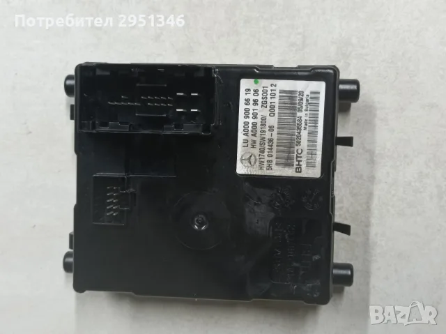 Модул Mercedes W253 X253 C253 A0009006619 A0009019606