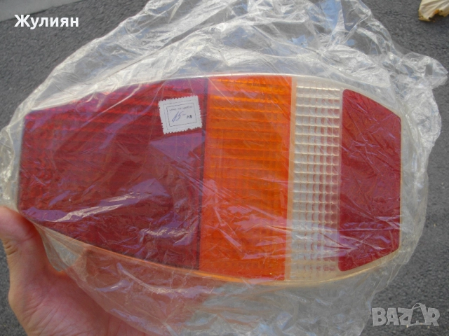 КОМЛЕКТ СТОП СТЪКЛА СТОПОВЕ ЗА ШКОДА 105/120 SKODA , снимка 2 - Части - 51523771