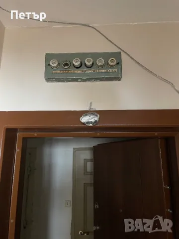  Люлин Подмяна на старото ви табло със ново със включено табло и преддпазители  (бушони) за района н, снимка 5 - Електро услуги - 49197402