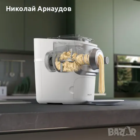 Philips Pasta Machine Series 7000, снимка 7 - Други - 48416782