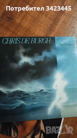 Граанофонна плоча Chris de Burgh ‎– The Getaway, снимка 1 - Грамофонни плочи - 41866865