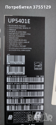 Asus Zenbook 14, снимка 2 - Лаптопи за игри - 44744205