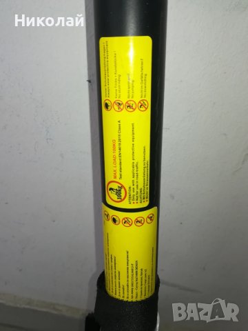 -45% НОВА STUF Тротинетка Demon S4000, снимка 12 - Скутери и тротинетки - 50486780