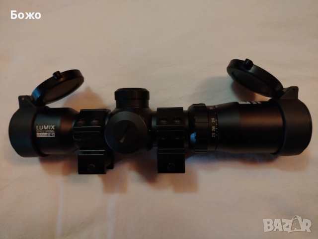 Американска оптика за арбалет