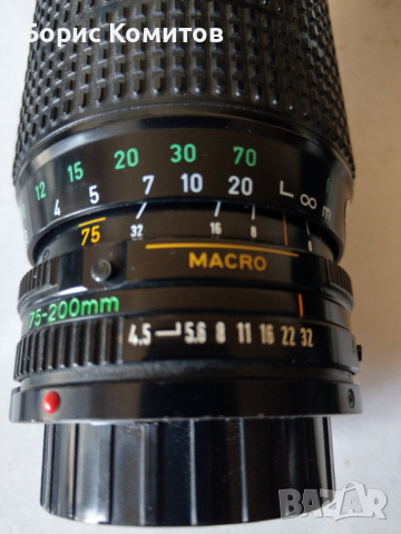 Обектив Canon FD 75-200 mm. 1 : 4,5, снимка 4 - Обективи и филтри - 44695230