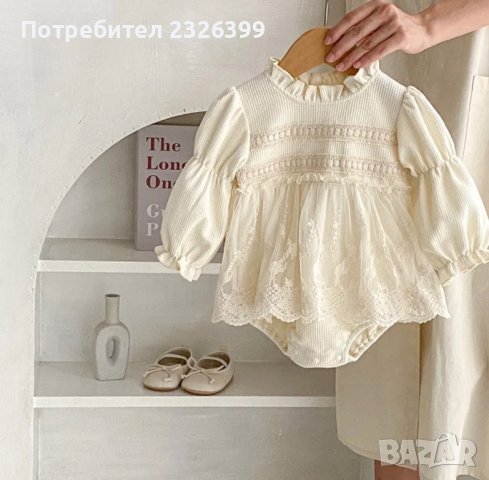 Нова детска/бебешка кремава рокля за 12 месеца, снимка 2 - Бебешки рокли - 44368540