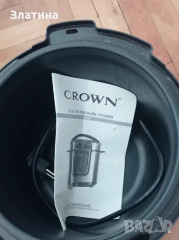 Мултикукър Crown, снимка 2 - Мултикукъри - 56270159