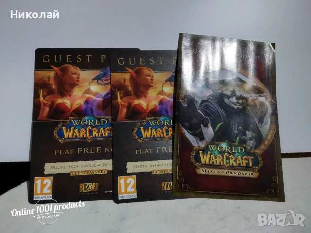 Warcraft Battle Chest, снимка 12 - Игри за PC - 52181428