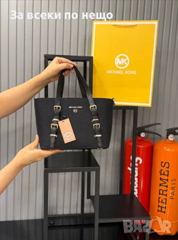 Michael Kors Дамска Чанта Майкъл Корс - Различни Цветове Код E82, снимка 9 - Чанти - 55795142