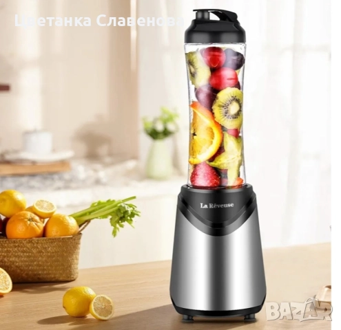 Нутрибулет La Reveuse Smoothies , 300 вата, с преносима спортна бутилка без BPA , сребрист