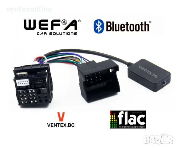 WEFA Bluetooth адаптер за Opel CD30-MP3 / CDC40 / CD70 / DVD90