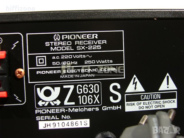 РЕСИВЪР  Pioneer sx-225 , снимка 9 - Ресийвъри, усилватели, смесителни пултове - 33986978