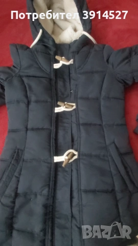 Дамско яке размер s, снимка 3 - Якета - 53123531