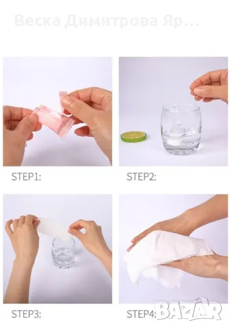 Кърпи за почистване на лице и ръце с форма на маршмелоу HZS511, снимка 10 - Козметика за лице - 47683157