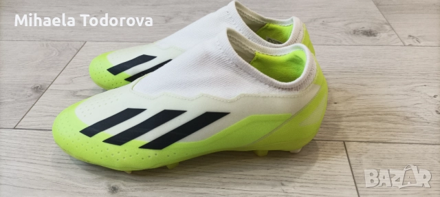 Бутонки, снимка 1