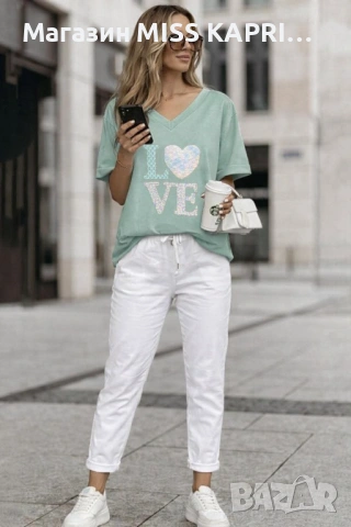 До 4ХЛ!!!Код 621012