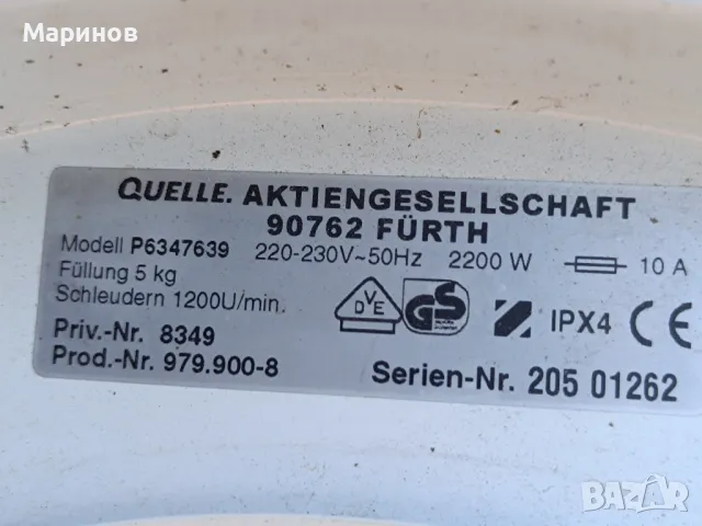 Пералня Privileg  на части, снимка 11 - Перални - 48351848