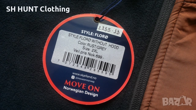MOVE ON FLORO WITHOUT HOOD POLAR Jacket размер 2XL поларена горница - 1902, снимка 9 - Екипировка - 53145544