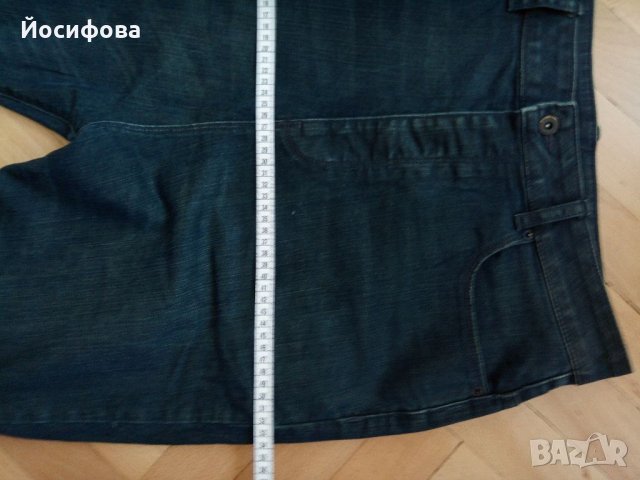 дамски дънки Dark Future, снимка 3 - Дънки - 34440513