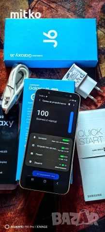 SAMSUNG GALAXY J6 DUOS GOLD-Перфектно състояние.Пълен комплект , снимка 7 - Samsung - 53022946
