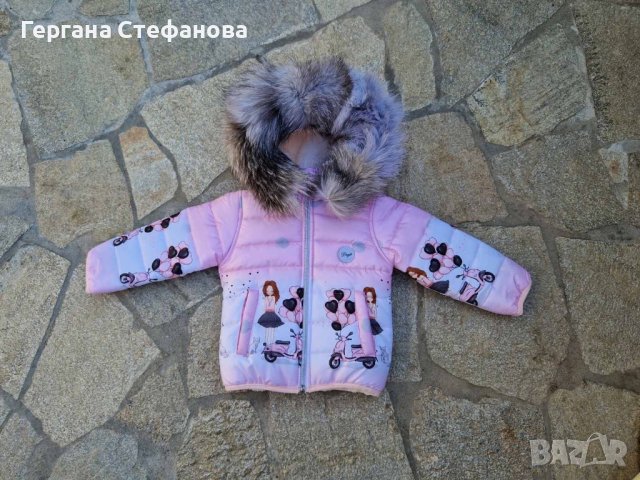 Яке Degi 80,86,92,98,104,110,116см цена 78лв, снимка 3 - Детски якета и елеци - 41963669