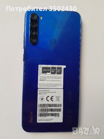 Xiaomi Redmi Note 8T (Като Нов) , снимка 2 - Xiaomi - 53109114