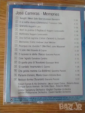 Класическа музика на CD-та, снимка 10 - CD дискове - 49877647