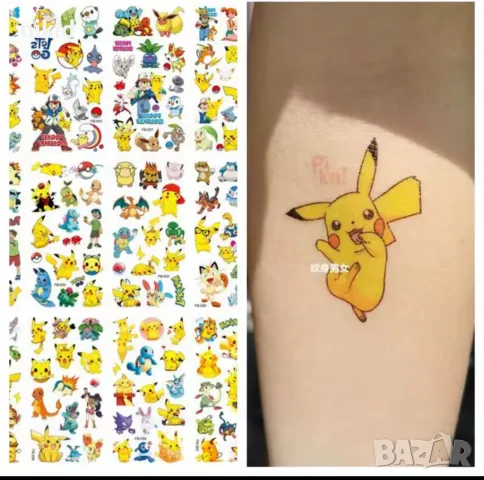 12 вида pokemon Покемон Пикачу Tattoo Tattoo татос татуировка временна детска татоси татуси