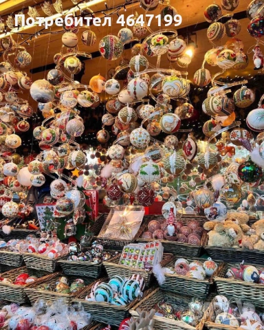 Коледни базари Виена-Будапеща-Братислава с автобус от Варна,Шумен,Велико Търново,София