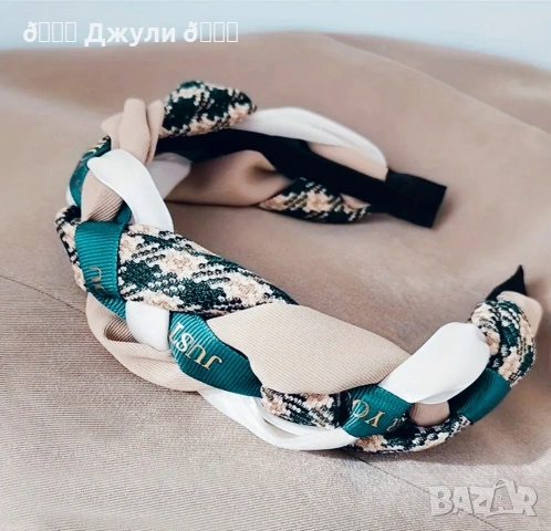 Уникална диадема Chanel Boucle 🦋🤍🦋, снимка 4 - Аксесоари за коса - 45554378