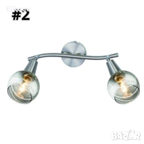 Спот Sion Smoke, E 14, 1 max 40W