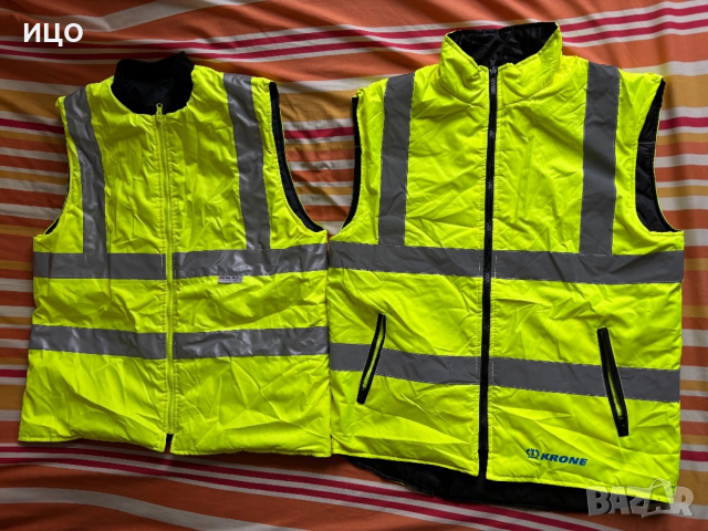 Работни двулицеви елеци